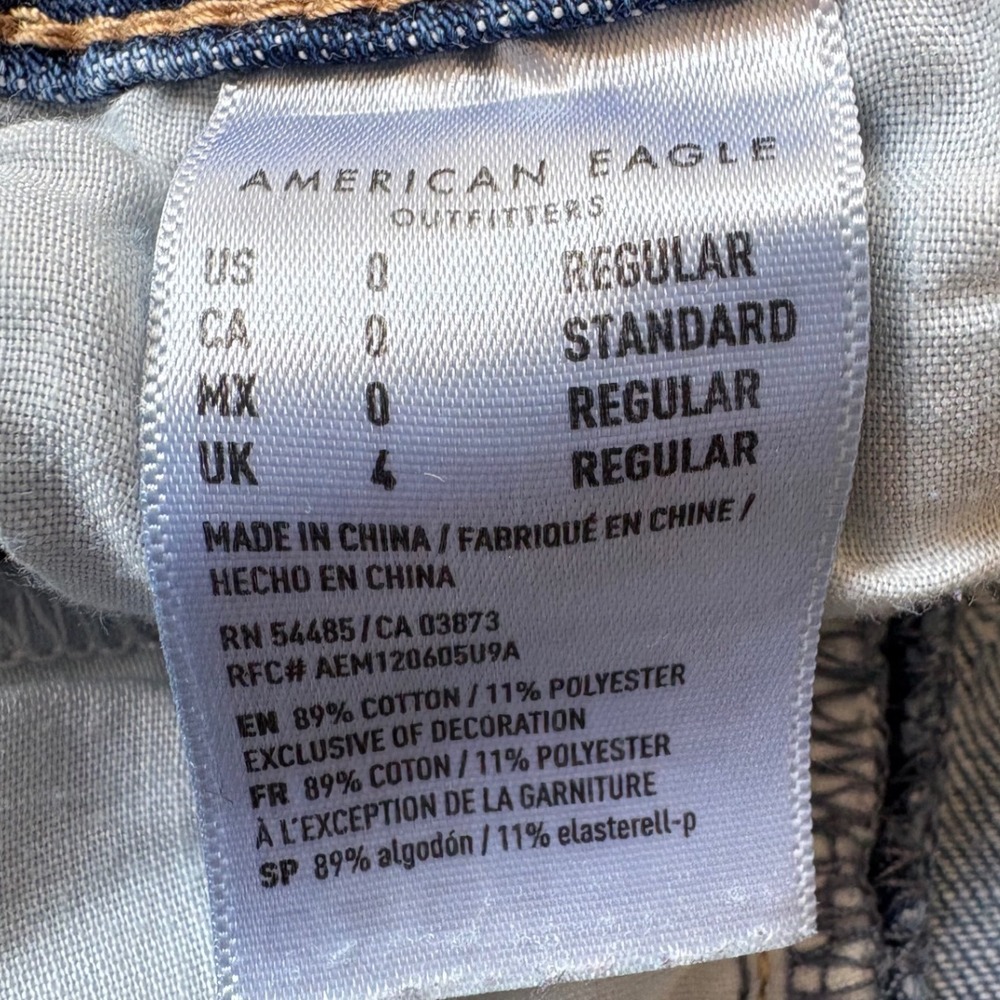 American Eagle Womens Distressed Skinny Jeans Blue Button Fly‎ Ripped Size 0 - Picture 8 of 12
